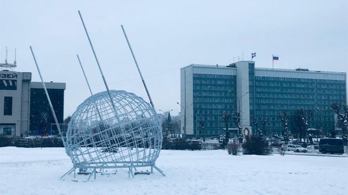 Фото: РБК Пермь
