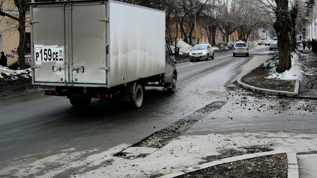 Фото: 66.ru
