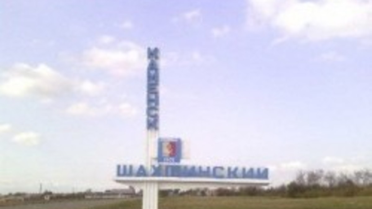 Фото: 161.ru