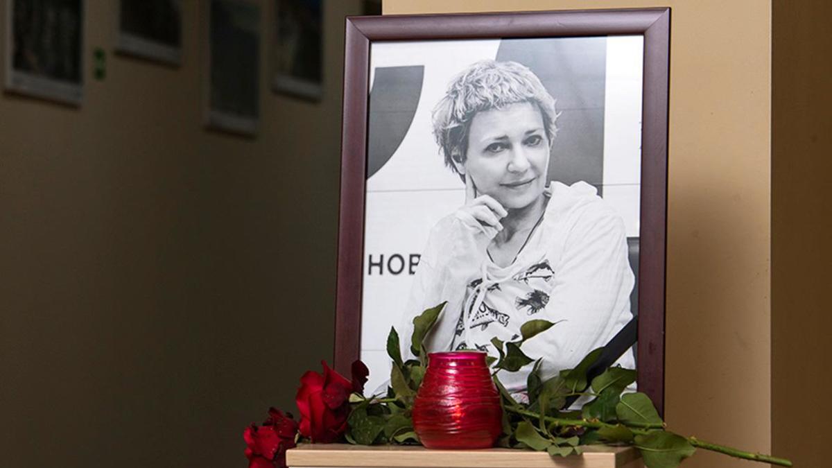 Фотография Светланы Бабаевой на церемонии прощания с журналисткой