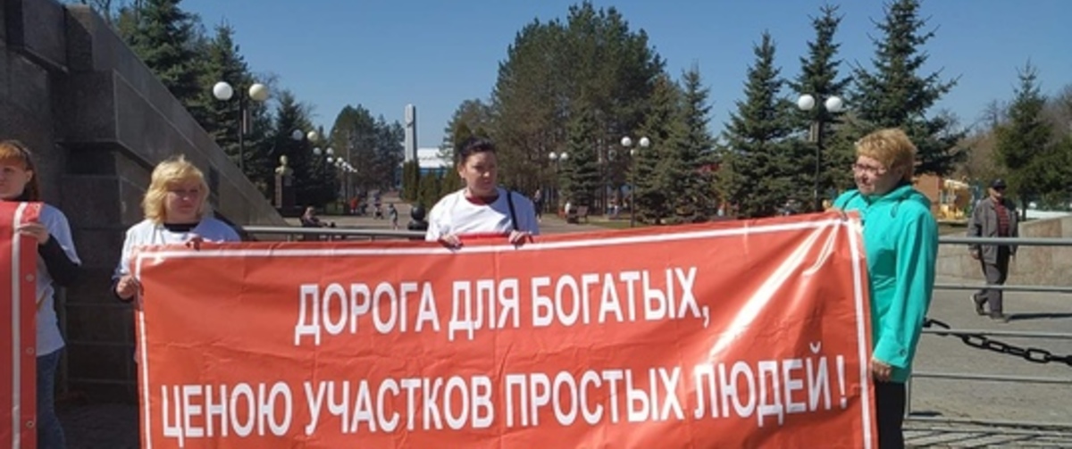 Фото: соцсети