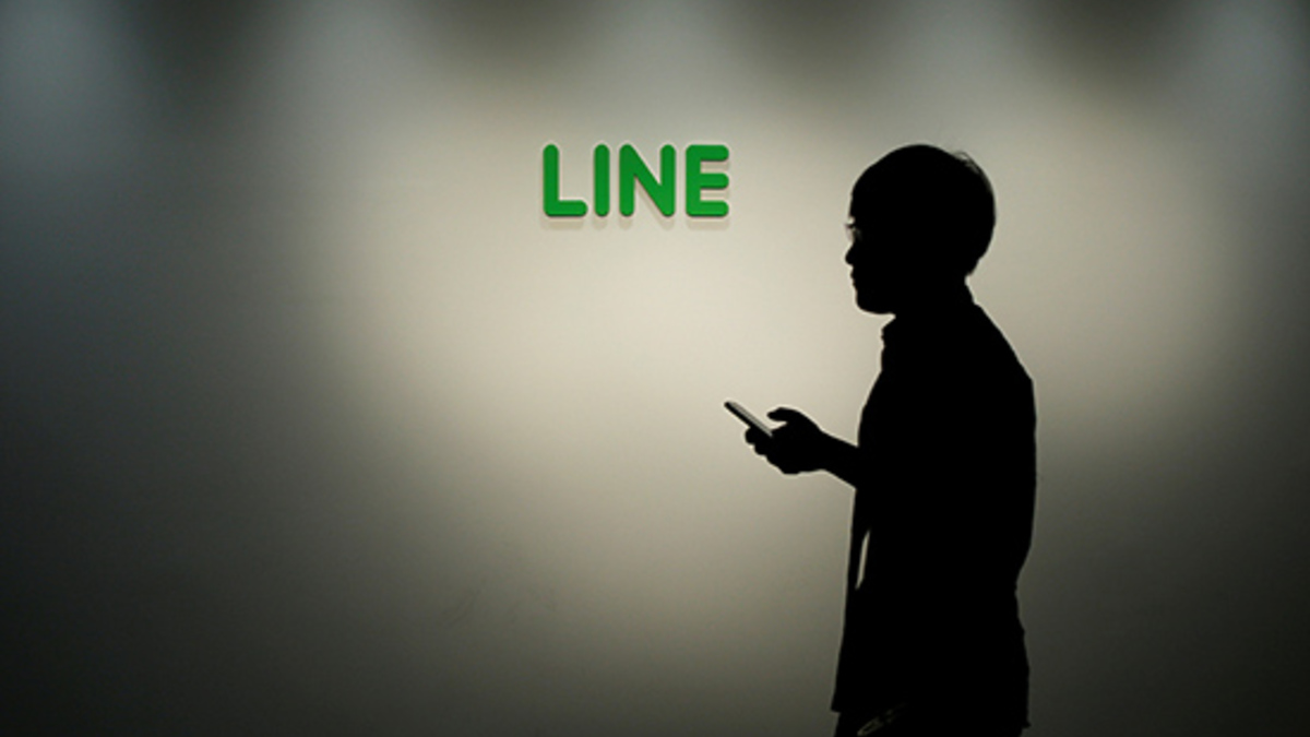 Логотип японского мессенджера Line