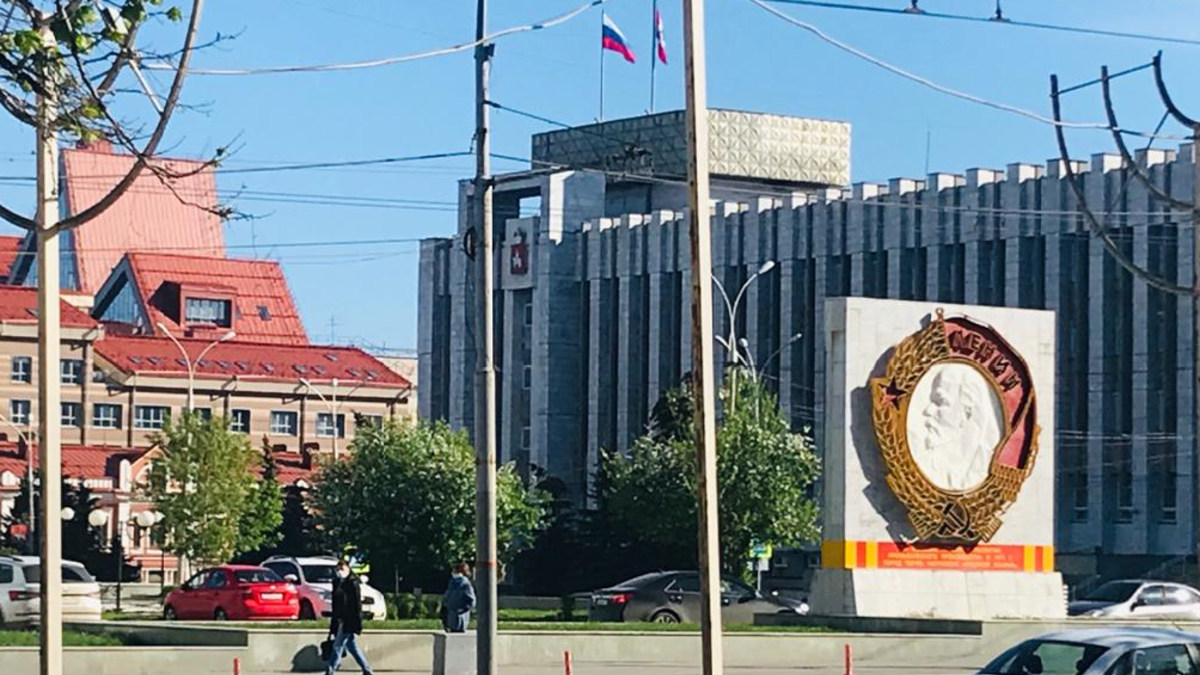 Фото: РБК Пермь