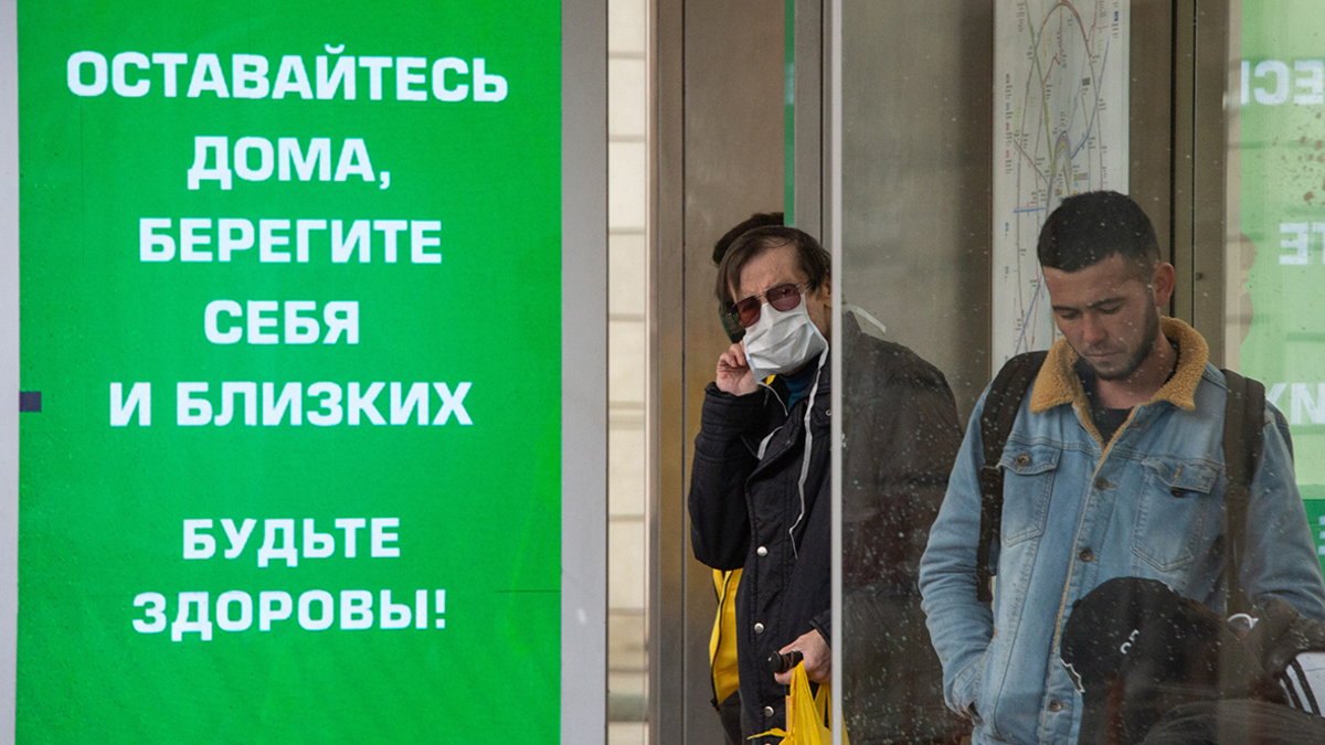 Фото: Артем Житенев / ТАСС