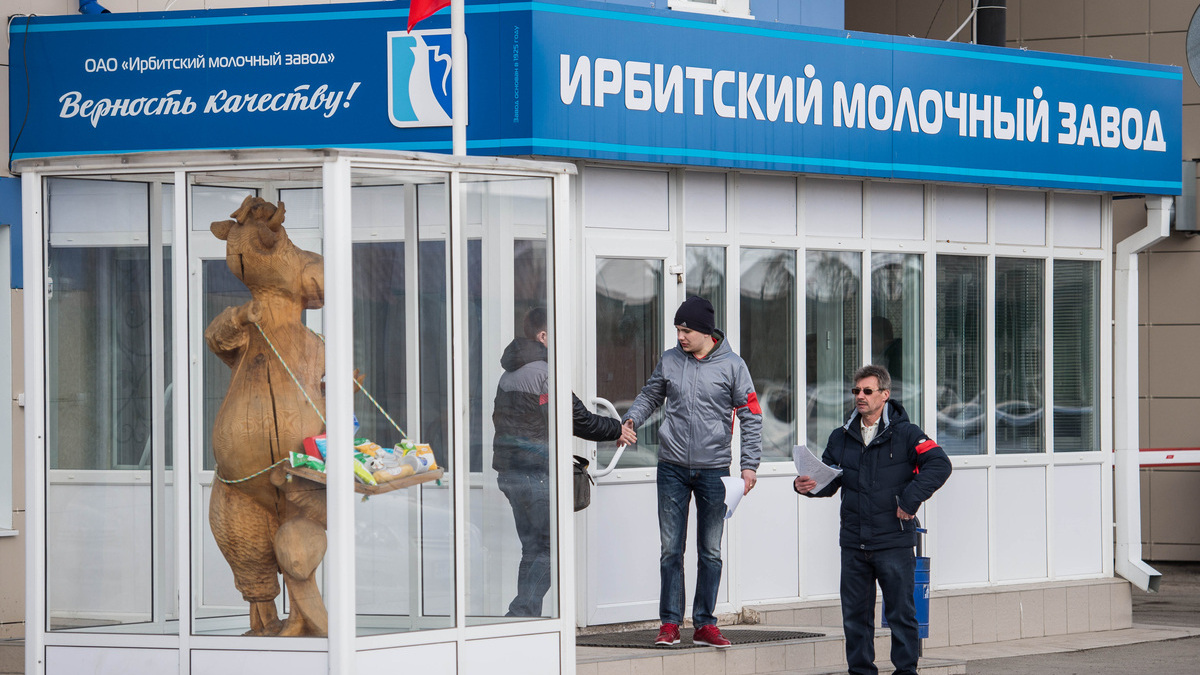 Фото: Владимир Жабриков, Ura.ru