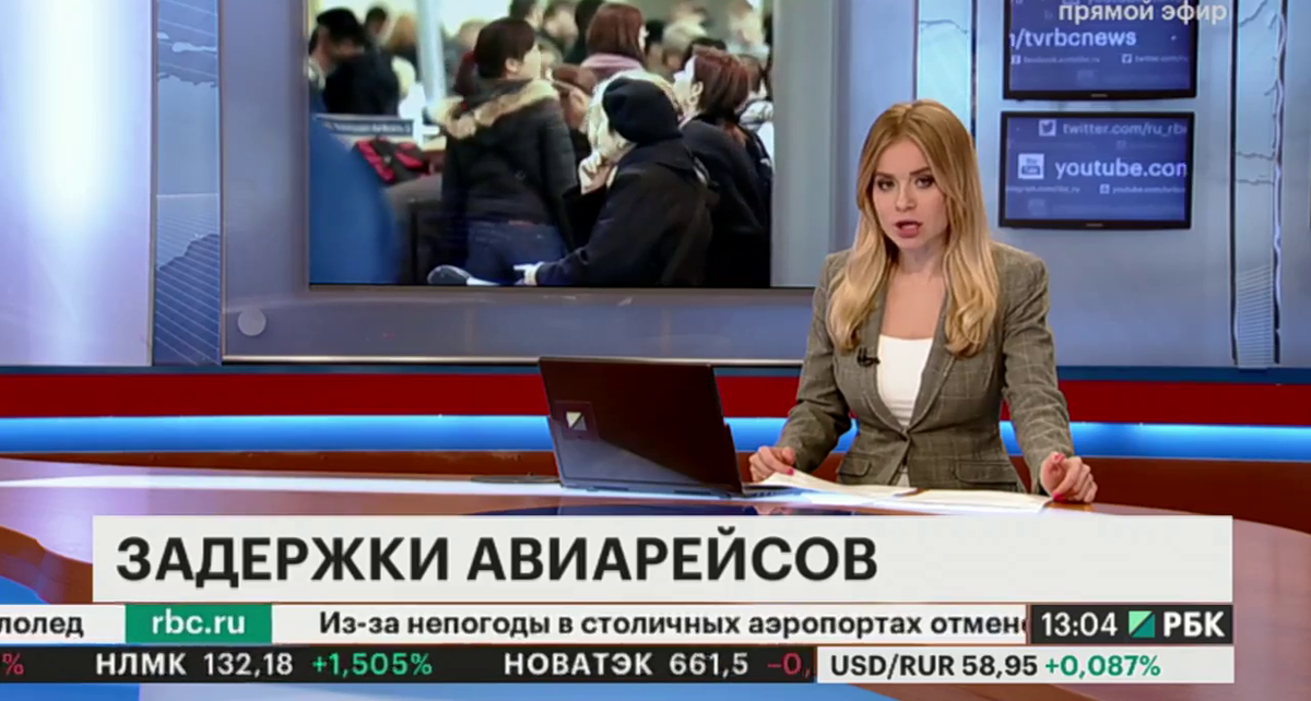 Новости Орт Новогодние Часы