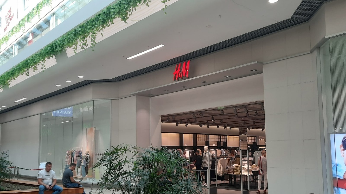 В Тюмени открылся второй магазин H&M в ТРЦ «Сити Молл» — РБК