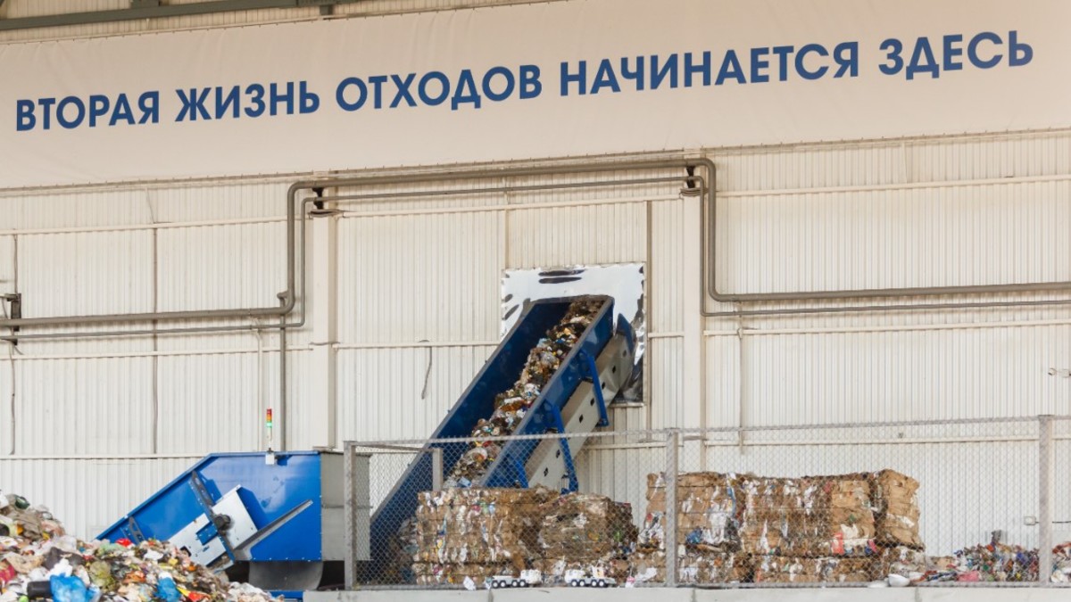 В новом комплексе будет производиться компостирование отходов