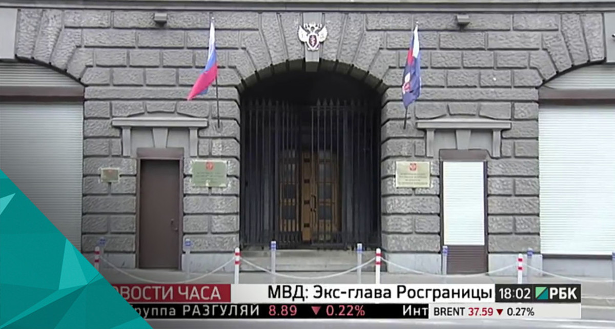 Новые Назначения В Мвд Сентябрь 2022 Года Новые Назначения В Мвд Сентябрь 2022 Года