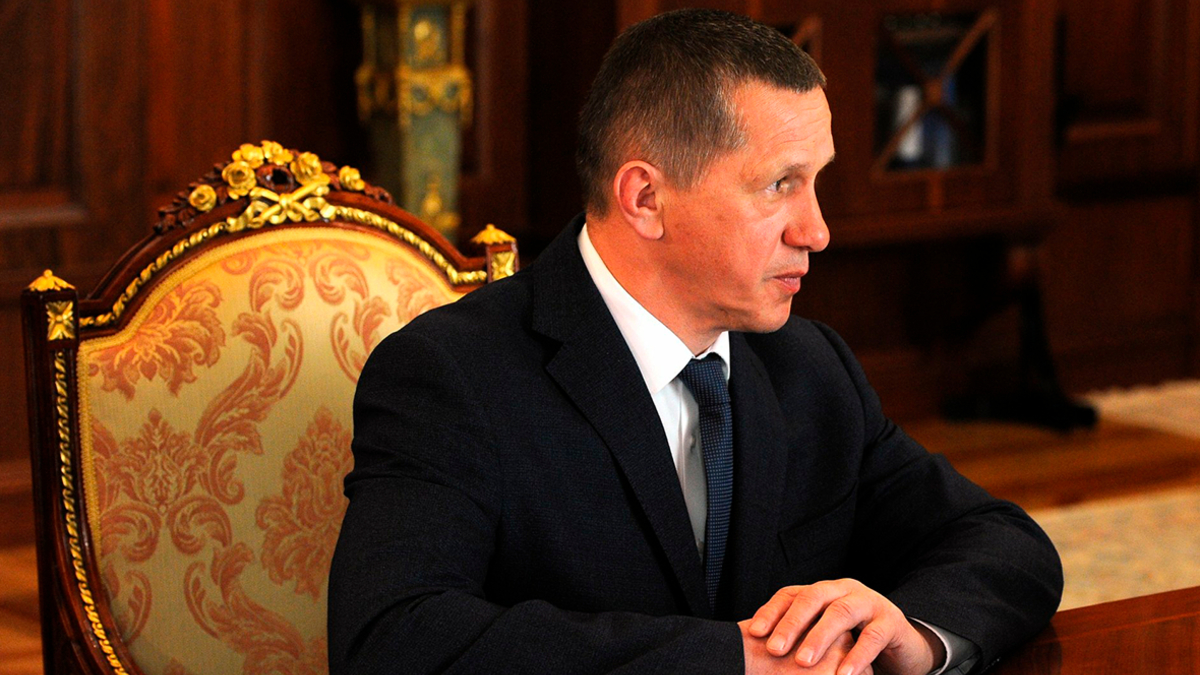 Юрий Трутнев