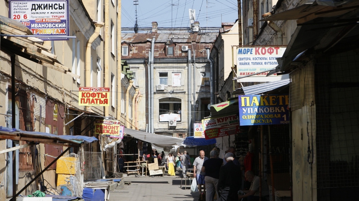 Власти Петербурга анонсировали перемены в Апраксином дворе — РБК