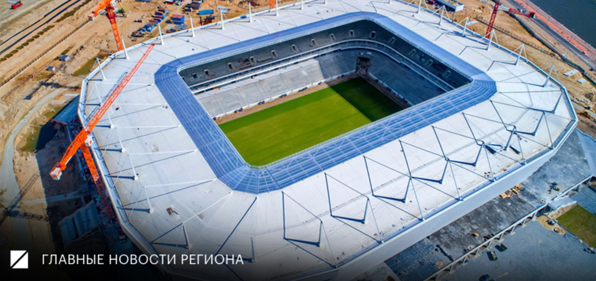 Фото: Роман Родионов