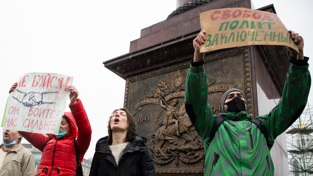 Фото: Александр Подгорчук