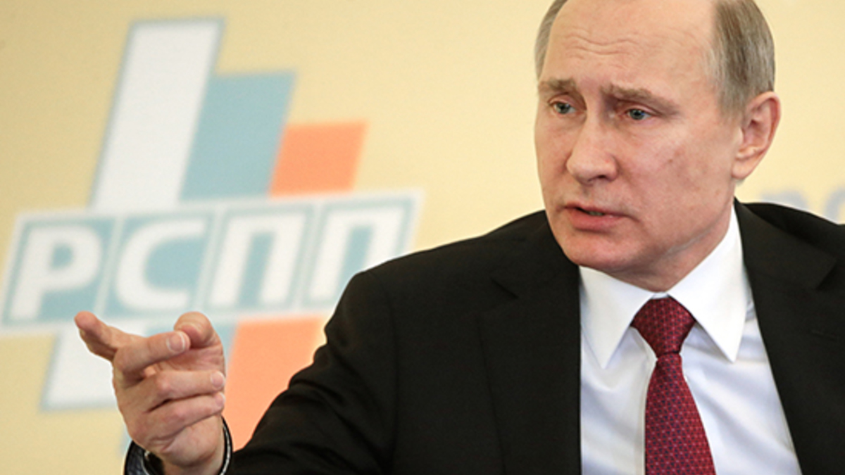 Президент РФ Владимир Путин на&nbsp;съезде Российского союза промышленников и&nbsp;предпринимателей 24 марта 2016 года
