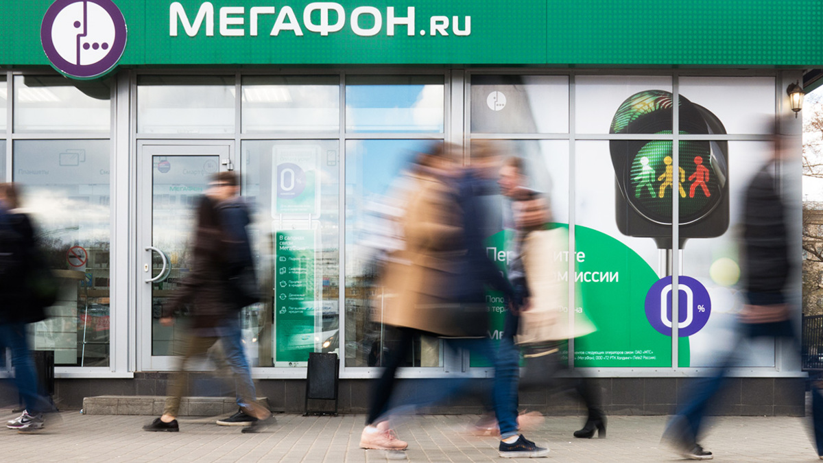Фото: Владислав Шатило / РБК