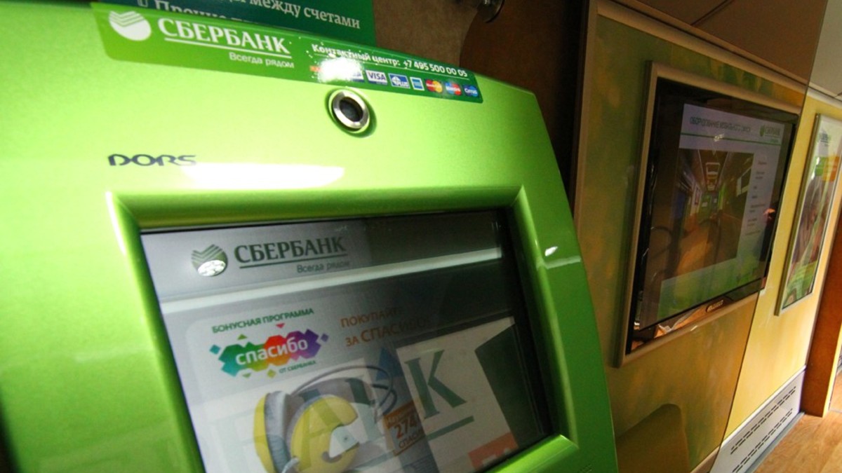 признание договора займа притворной сделкой