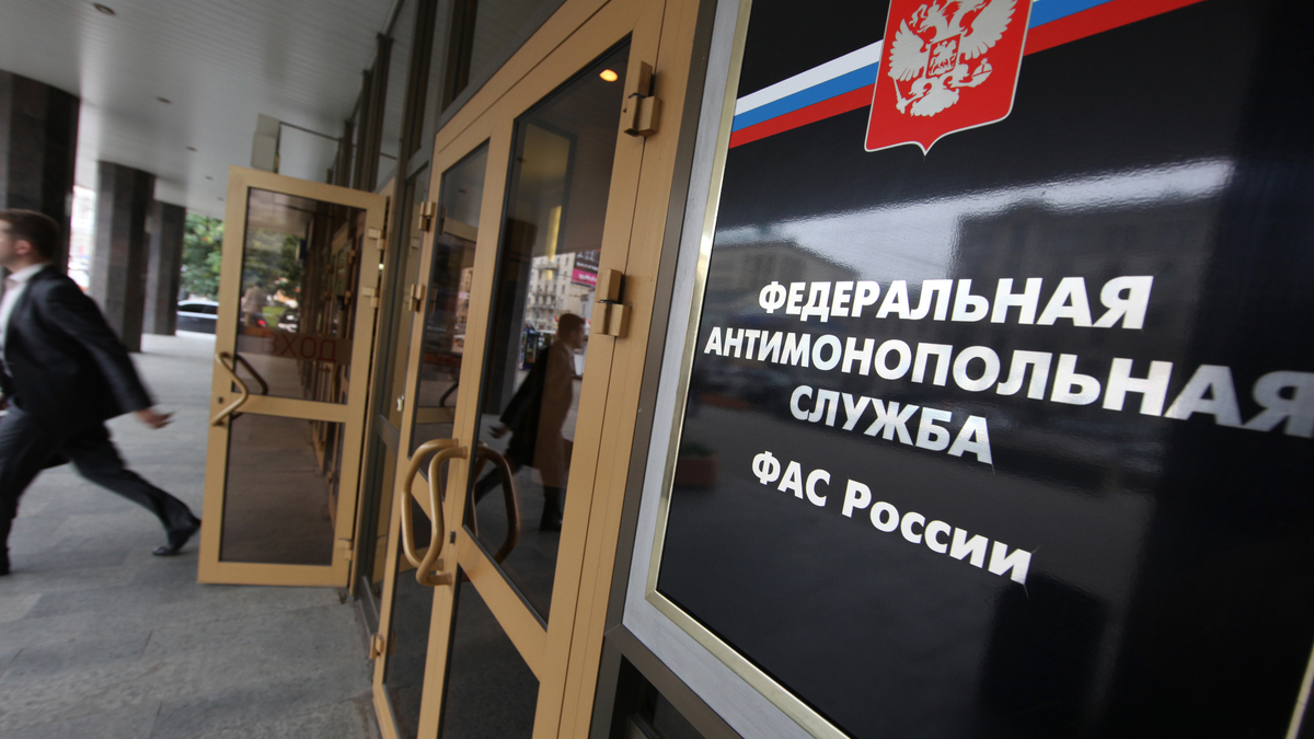 Фото: Михаил Фомичев / РИА Новости