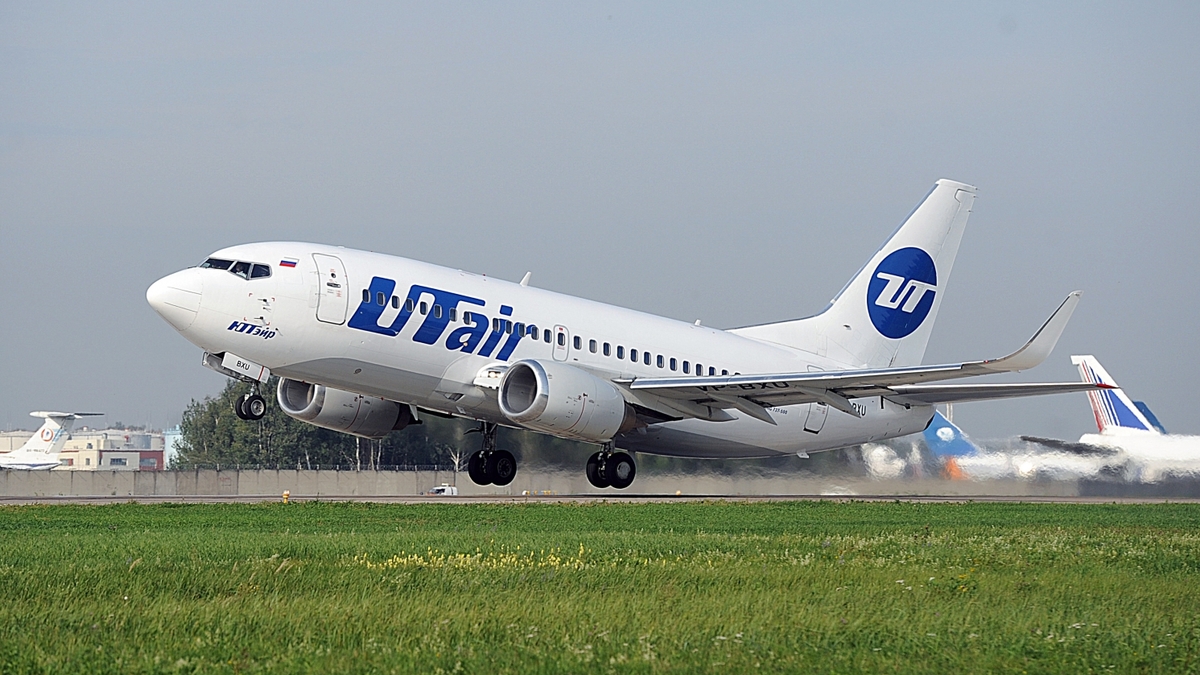 UTair вылетела до Бразилии — РБК