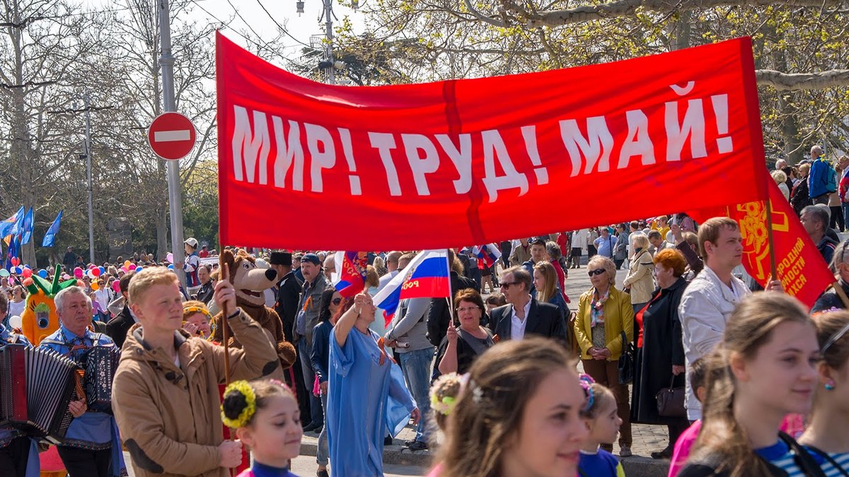Фото: ncrim.ru