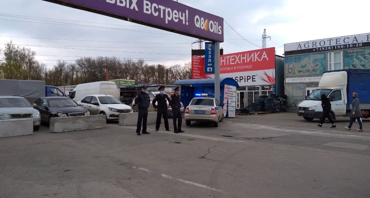Атлант Ростов На Дону Спортивный Магазин Адрес Атлант Ростов На Дону Спортивный Магазин Адрес