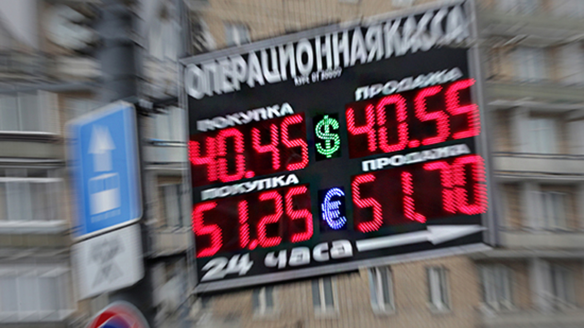 Фото: ТАСС