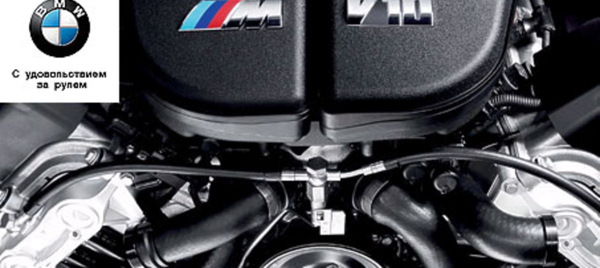Капитальный ремонт двигателя BMW M5 F90