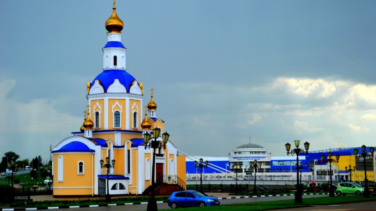 Белгород