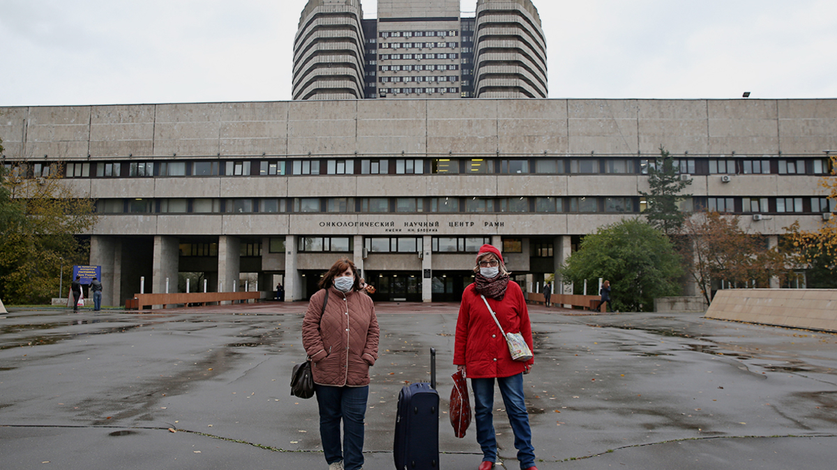 Конфликт в онкоцентре Блохина. Что важно знать — РБК