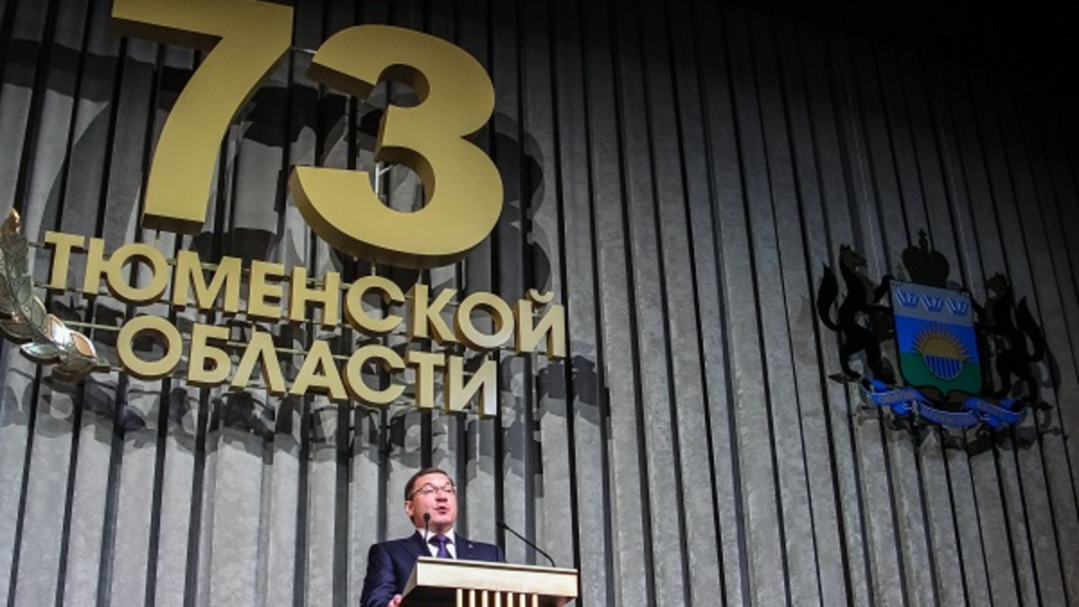 Фото: Николай Бастриков, РИА URA.RU