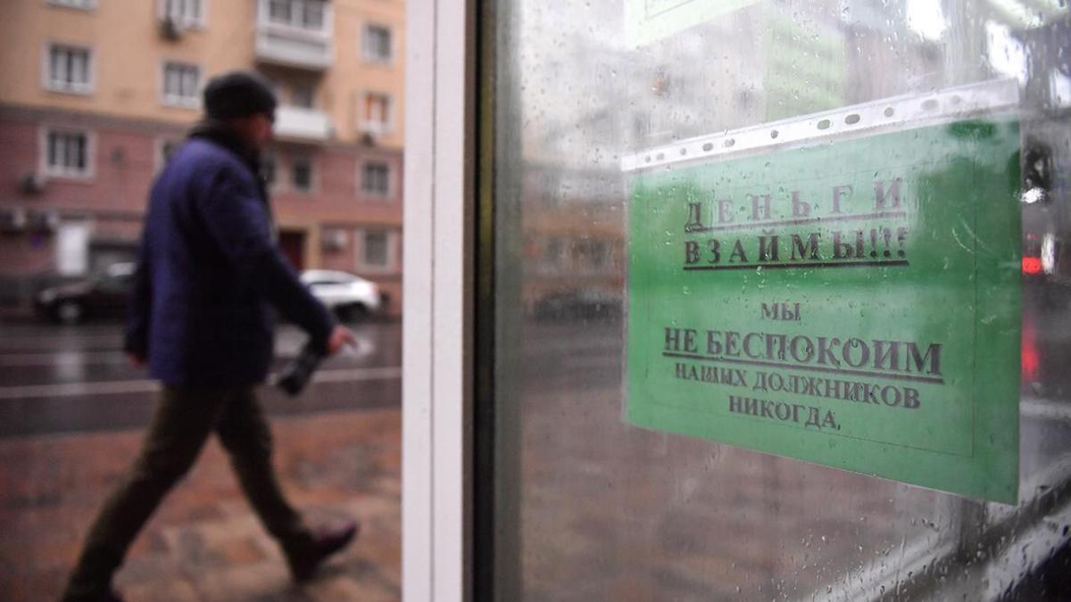 Фото: Евгений Одиноков / РИА Новости