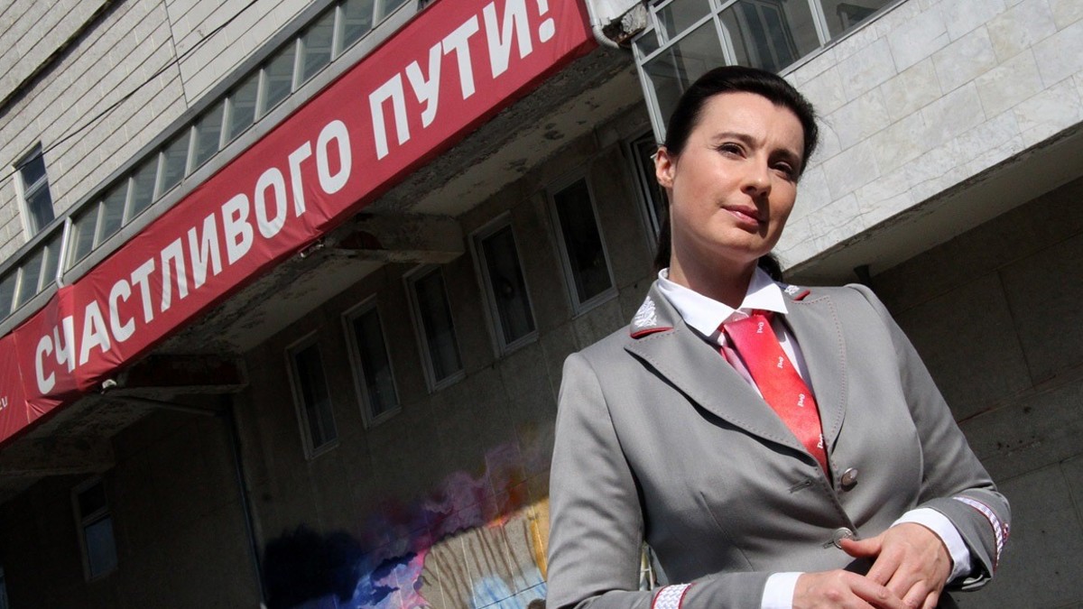 Фото: 66.ru