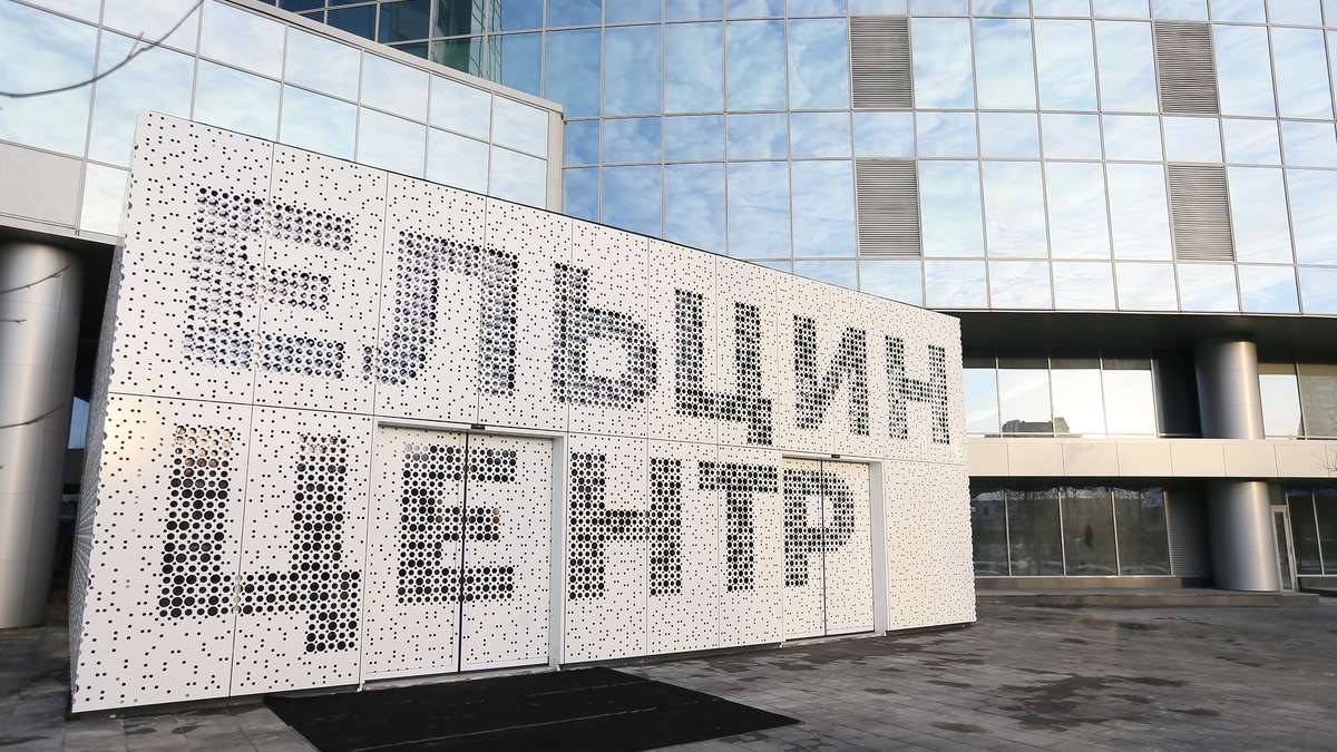Фото: 66.RU