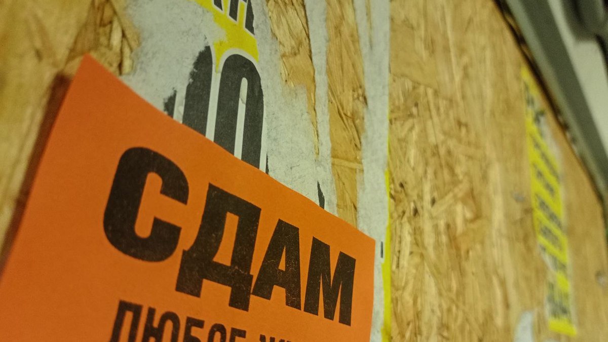 Фото: Алексей Коваленок / РБК Новосибирск