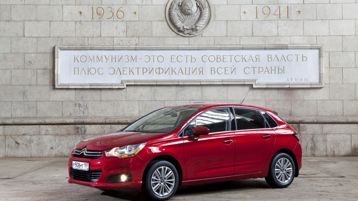 Разумная практичность. Тест-драйв Citroen C4 :: Autonews