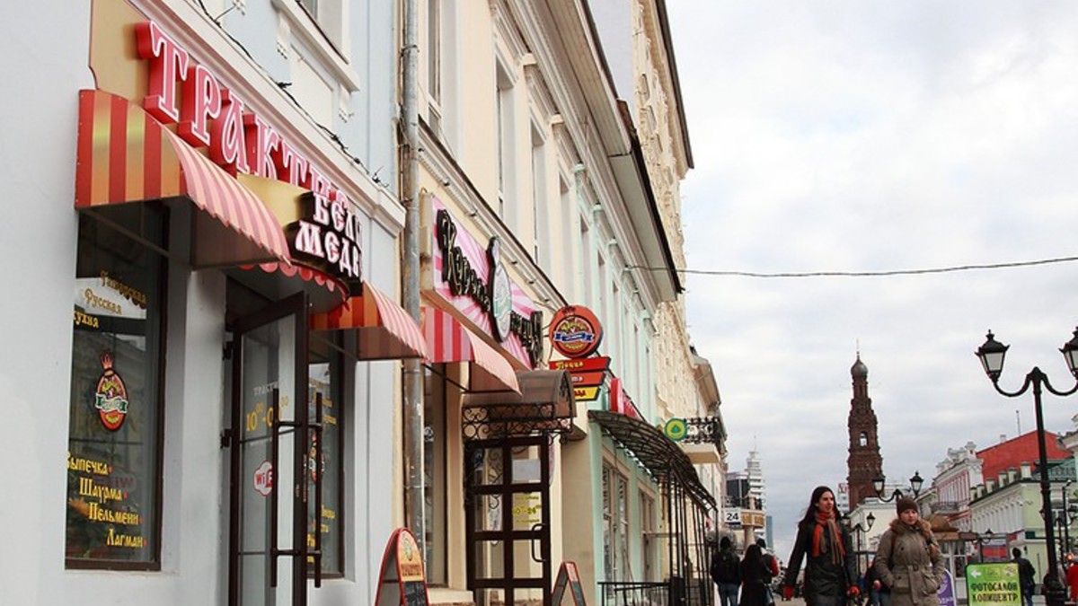 Магазины на улице баумана. Гум казань магазины. Улица баумана 82 казань. Тц гум казань. Улица баумана, 9а.