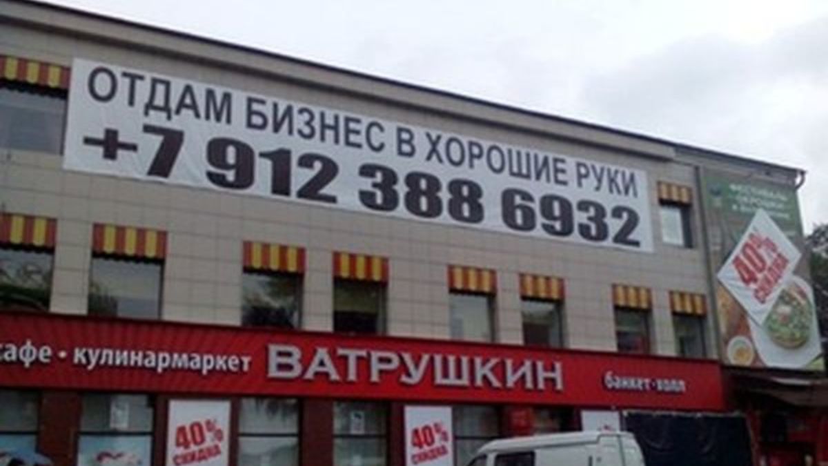 Фото: сайт МегаТюмень