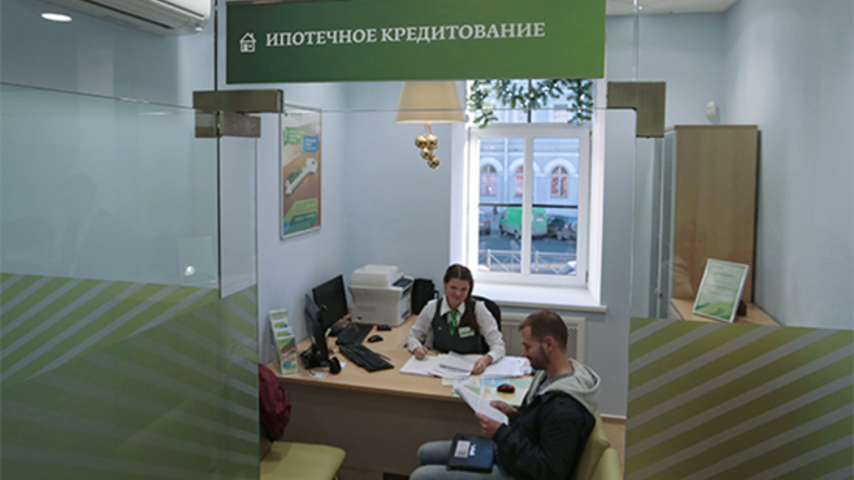 Фото: «РИА Новости»