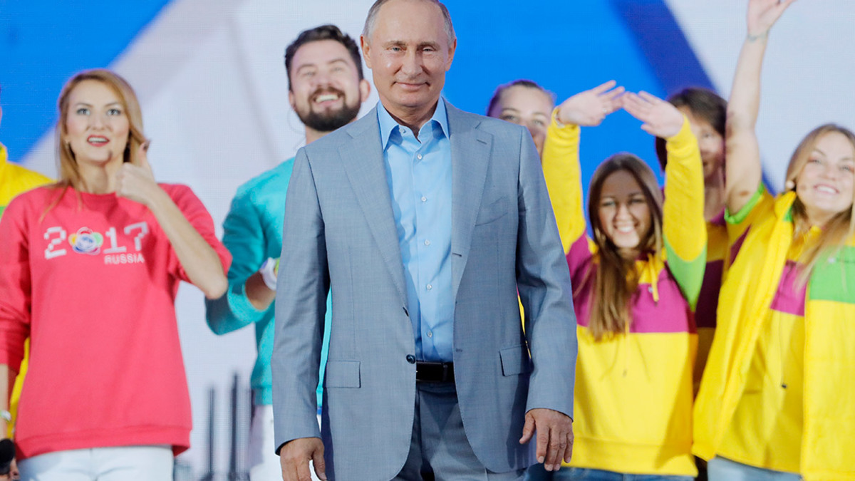 Владимир Путин