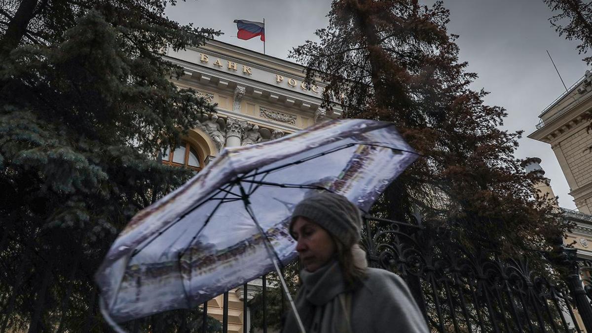 Здание Центробанка РФ