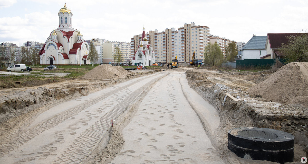 Фото: Александр Подгорчук