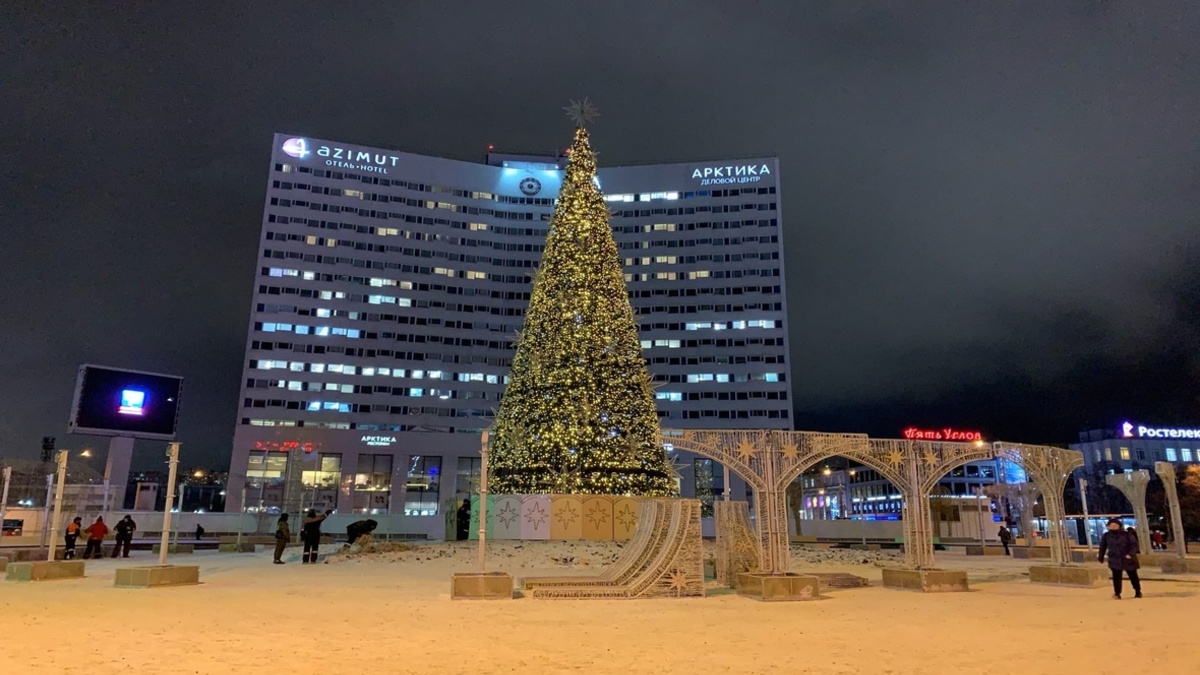 Мурманск (фото: РБК Мурманск)