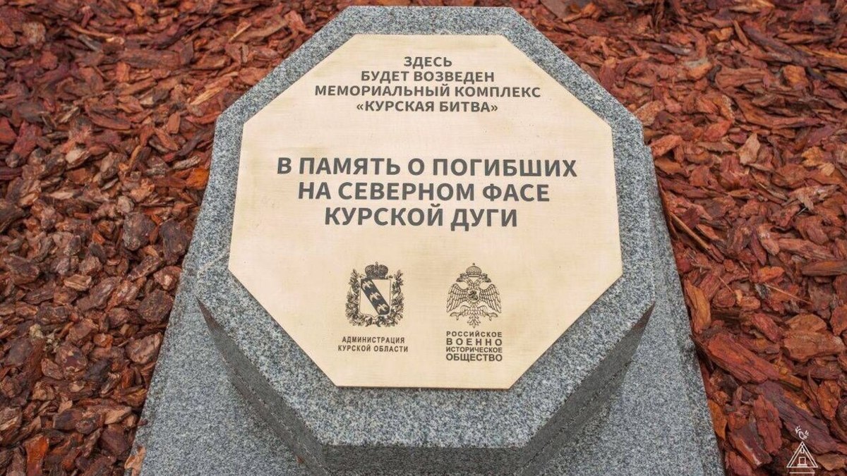 Фото: telegram-канал Романа Старовойта