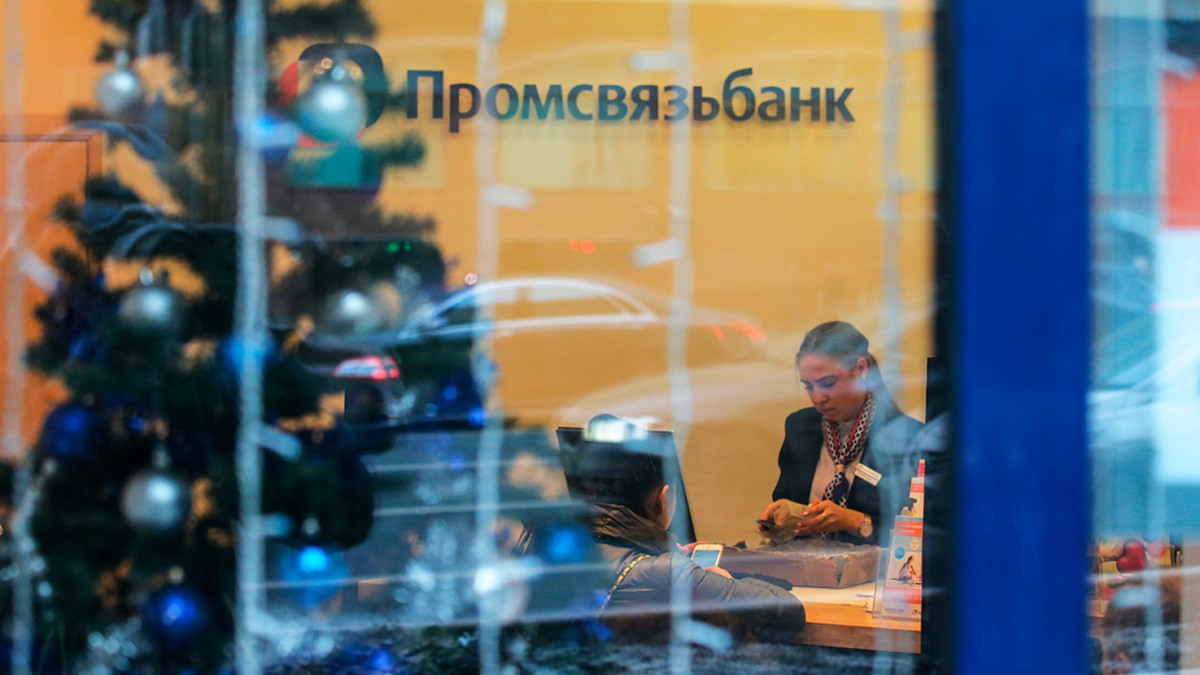 Фото: Виталий Белоусов / РИА Новости