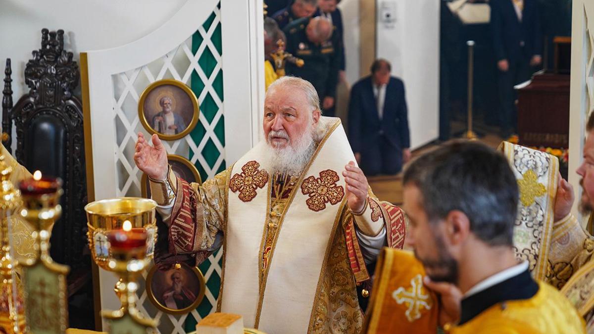 Патриарх Московский и всея Руси Кирилл