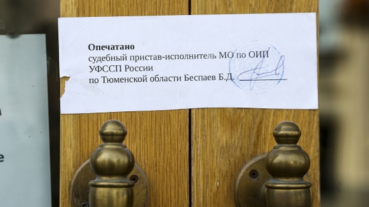 Фото: Дмитрий Ткачук, РИА URA.RU