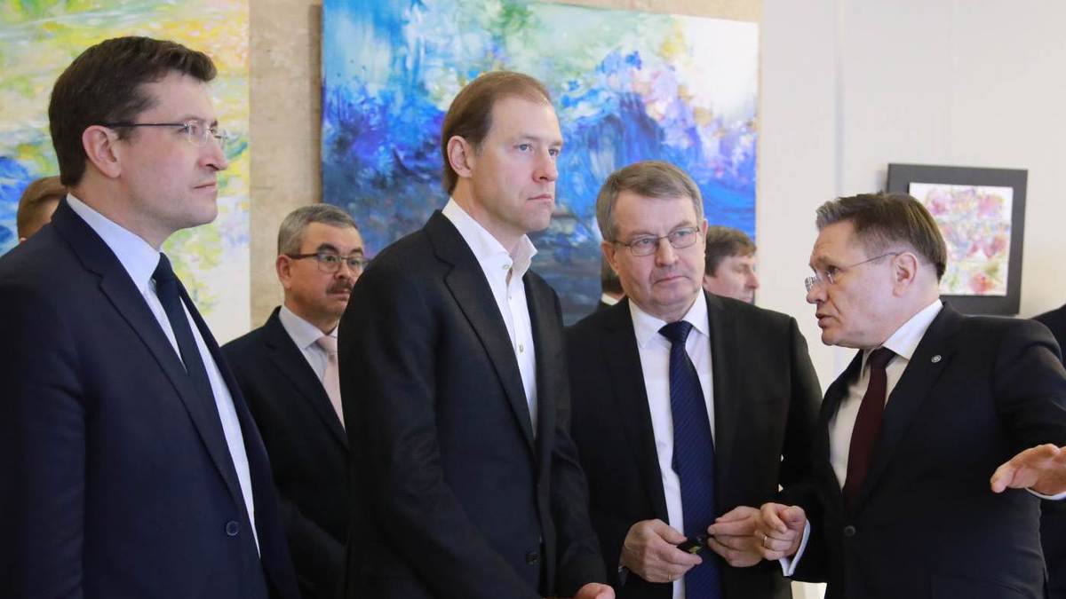 Фото: С сайта Минпромторга РФ