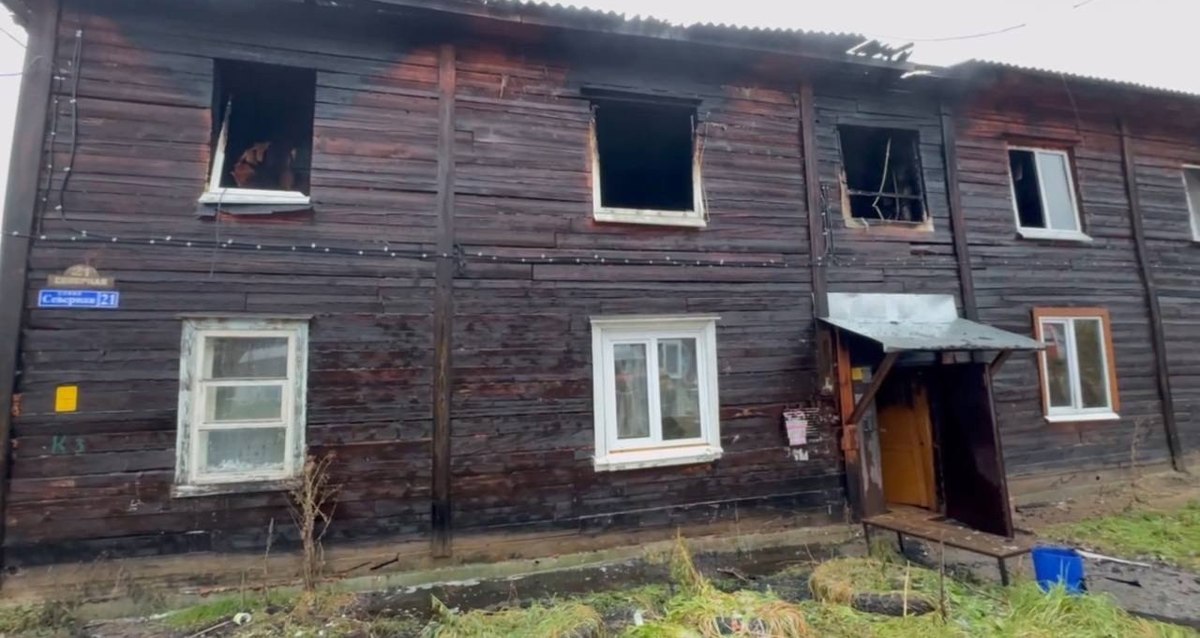Фото: СУ СКР по Пермскому краю