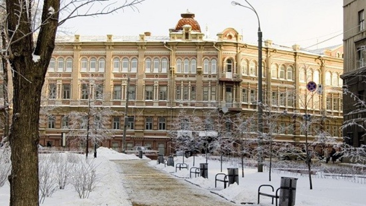 Фото: hist-unn.ru