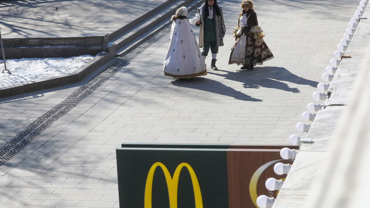 Фото: Софья Сандурская / АГН «Москва»