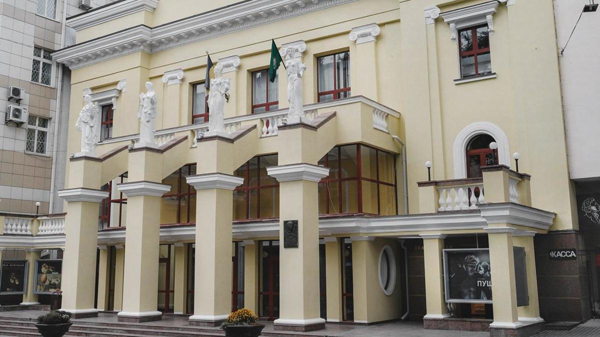Фото: Харківський академічний драматичний театр